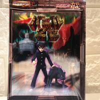 Gashapon Bandai Babil Junior serie completa