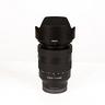 sony-fe-24-105mm-f-4