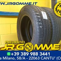 225/65/16 INFINITY Estive 80%