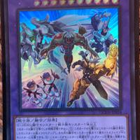 Wake Up Your E-HERO ur jp Yu-Gi-Oh!