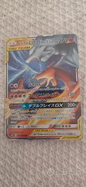 Reshiram & Charizard GX - Carta Pokémon