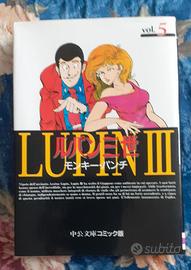 LUPIN III – FUMETTO ORIGINALE GIAPPONESE