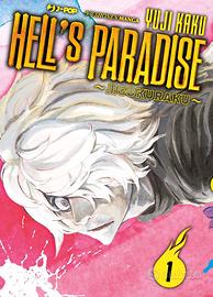 Manga Hell's Paradise jpop