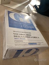GI Vocabolario di greco dizionario