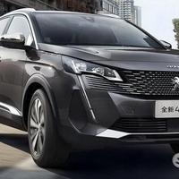 Ricambi usati peugeot 4008 2017-2024