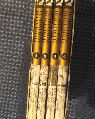 le montagne della follia Lovecraft gou tanabe