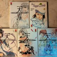 📚 Lotto di Manga 036 – Vari Titoli 📚