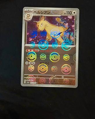 carta pokemon 151  persian reverse 