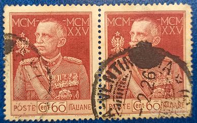 Coppia REGNO 1925 Giubileo Vittorio Emanuele III