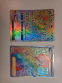 2 Carte Pokemon Ultra Rare HYPER (ORIGINALI)