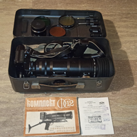 Macchina fotografica