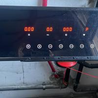 Tecnofit  TFX 1.7 Slim