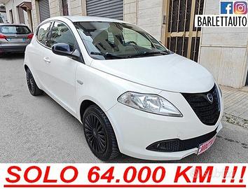 LANCIA Ypsilon 1.2 69 cv *64.000 KM* - 2015