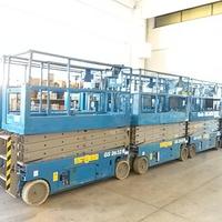 Genie GS 2632