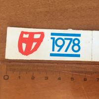 Tagliando tessera DC 1978