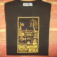 Studio Ghibli - Maglietta Originale