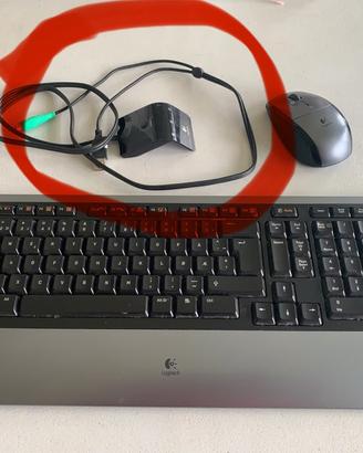 Tastiera logitech priva di ricevitore