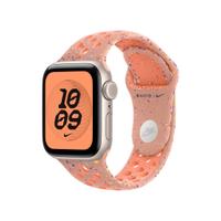 Apple Watch 40mm Nike - AlpenGlow Pink Cinturino