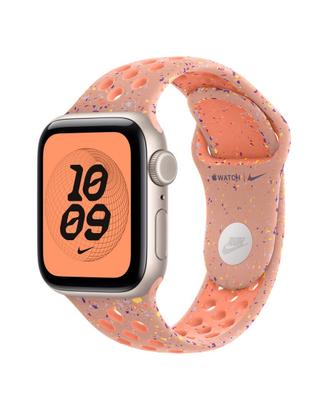 Apple Watch 40mm Nike - AlpenGlow Pink Cinturino