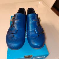 Scarpe Shimano RC5