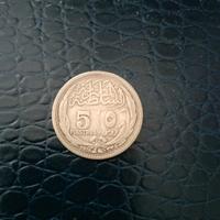 Moneta argento 5 Piastres 