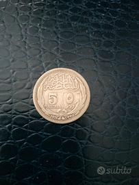 Moneta argento 5 Piastres 