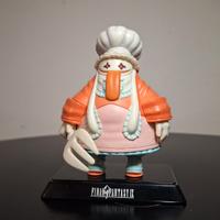 Quina Quen Action Figure Final Fantasy IX