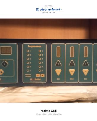 elettrostimolatore