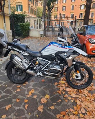 Bmw R 1250 GS HP - 07/2020