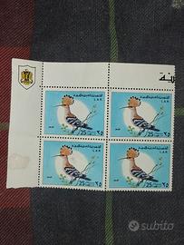 Foglio Francobolli da 4 pezzi Birds of Libia 1976