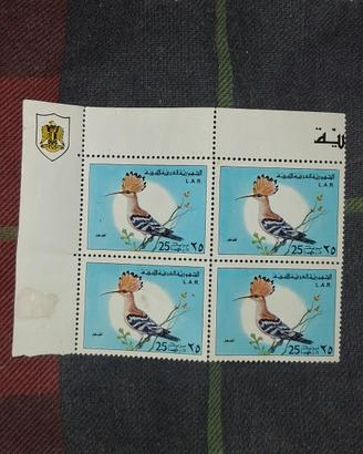 Foglio Francobolli da 4 pezzi Birds of Libia 1976