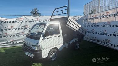 Piaggio Porter MOTORE NUOVO 1.3i 65CV RIBALTABILE 