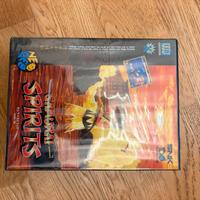 Samurai Spirits Neo Geo AES