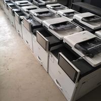 multifunzione Ricoh IM C300/400