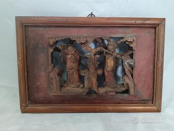 Pannello cinese in legno intagliato XIX sec