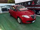 lancia-ypsilon-2016-1-3-mjt-95-cv-full-leggi-tutto