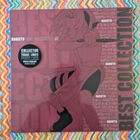 Naruto Best Collection Sakura in vinile LP 1/200