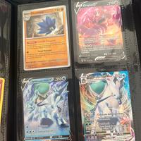 carte rarissime pokemon gx