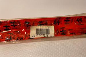 Alfa Romeo 33  - 75 asta olio elettronica