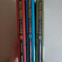 Fushigi Yugi 1-3 edizione 2026
