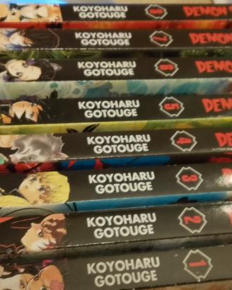 Demon Slayer Manga 