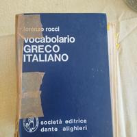 dizionario Greco Italiano 