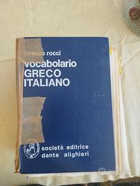 dizionario Greco Italiano 