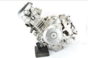 Suzuki Inazuma 250 12 17 motore completo