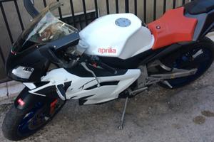 Aprilia rs 50