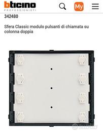 bticino Modulo sfeta Classic 342480