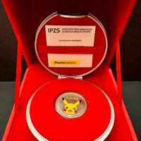 Pokémon ball Pikachu argento 925‰