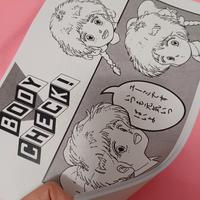 Sandy dai mille colori  🎀 settei