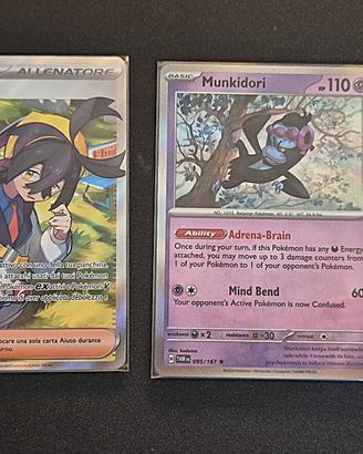 Pokemon Lotto carte Crepuscolo Mascherato (TWM)