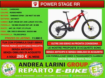 DUCATI POWER STAGE RR